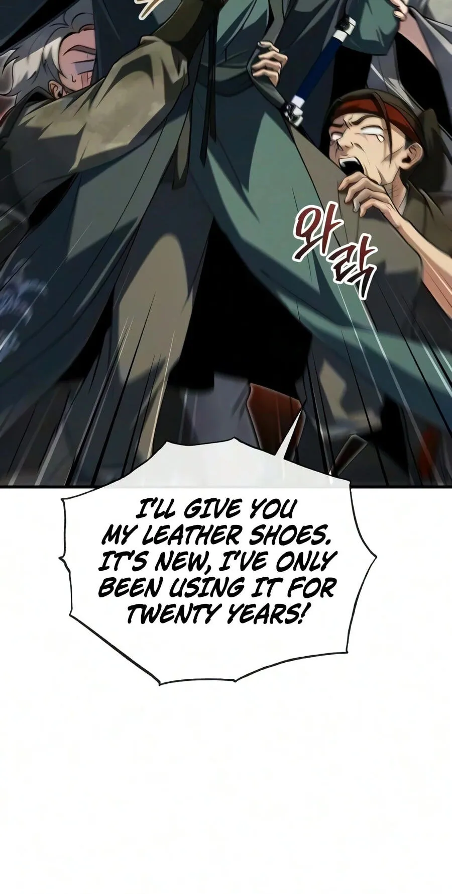 Read Best Teacher Baek chapter 154 image 81 on Lezhin