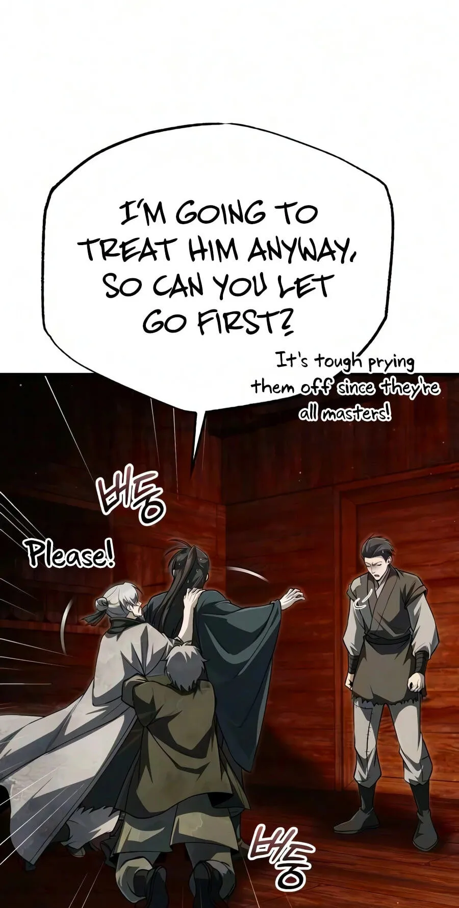 Read Best Teacher Baek chapter 154 image 82 on Lezhin