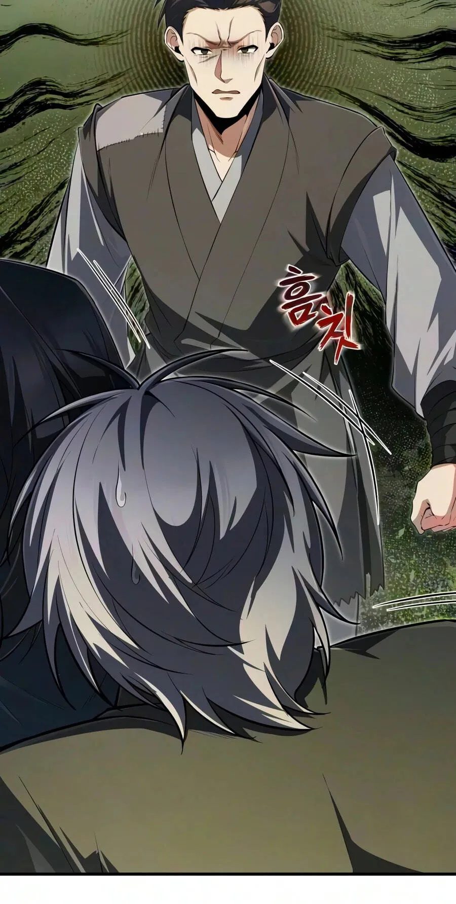 Read Best Teacher Baek chapter 154 image 84 on Lezhin