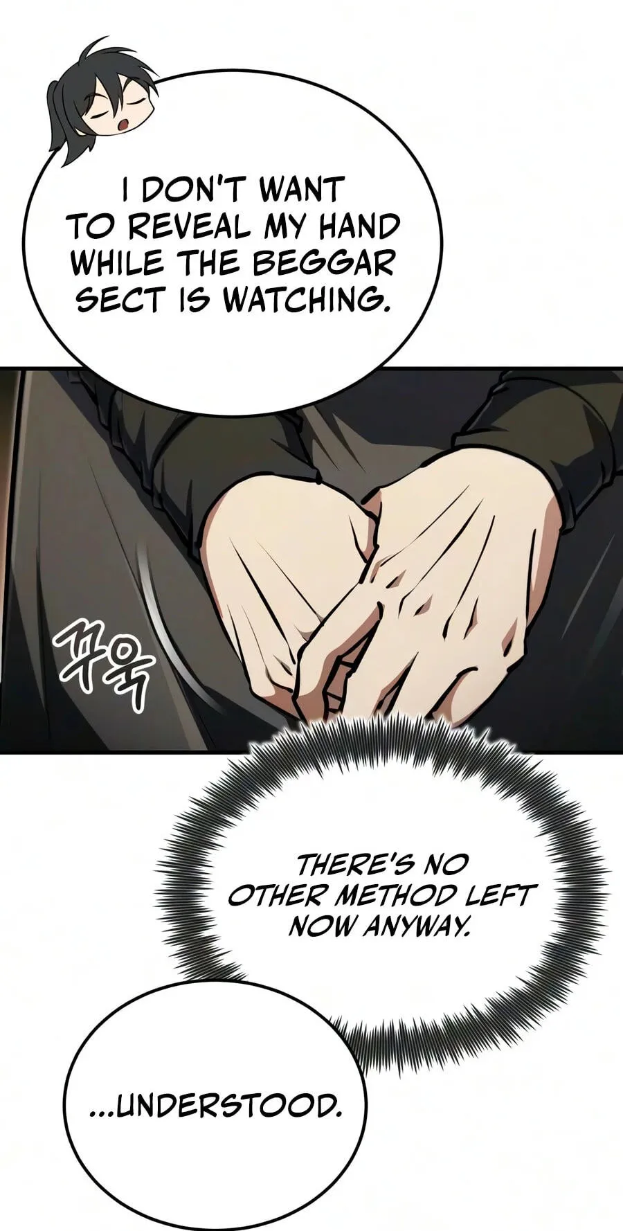 Read Best Teacher Baek chapter 154 image 91 on Lezhin