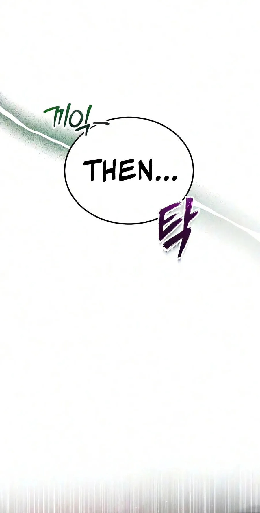 Read Best Teacher Baek chapter 154 image 94 on Lezhin