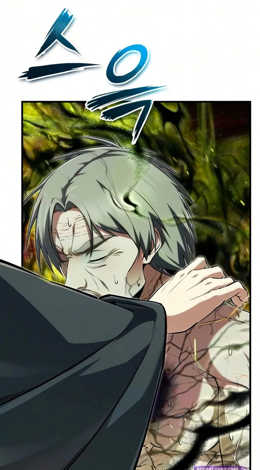 Read Best Teacher Baek chapter 154 image 97 on Lezhin