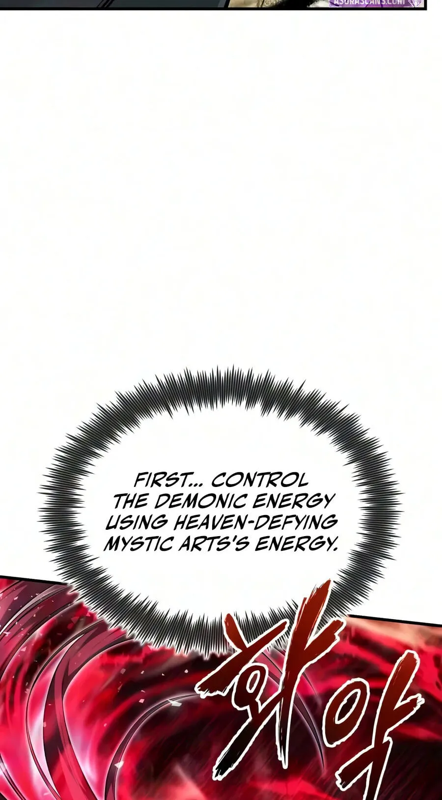 Read Best Teacher Baek chapter 154 image 98 on Lezhin