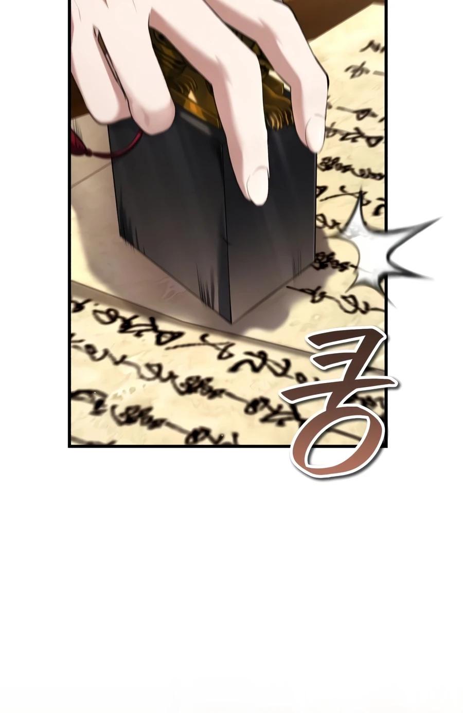 Read Best Teacher Baek chapter 155 image 13 on Lezhin