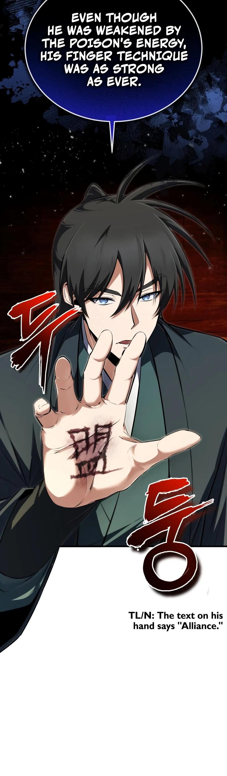 Read Best Teacher Baek chapter 155 image 5 on Lezhin