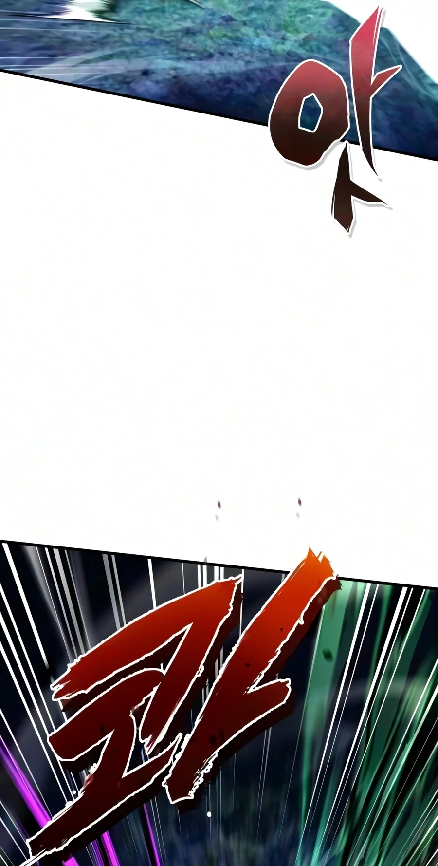 Read Best Teacher Baek chapter 160 image 100 on Lezhin