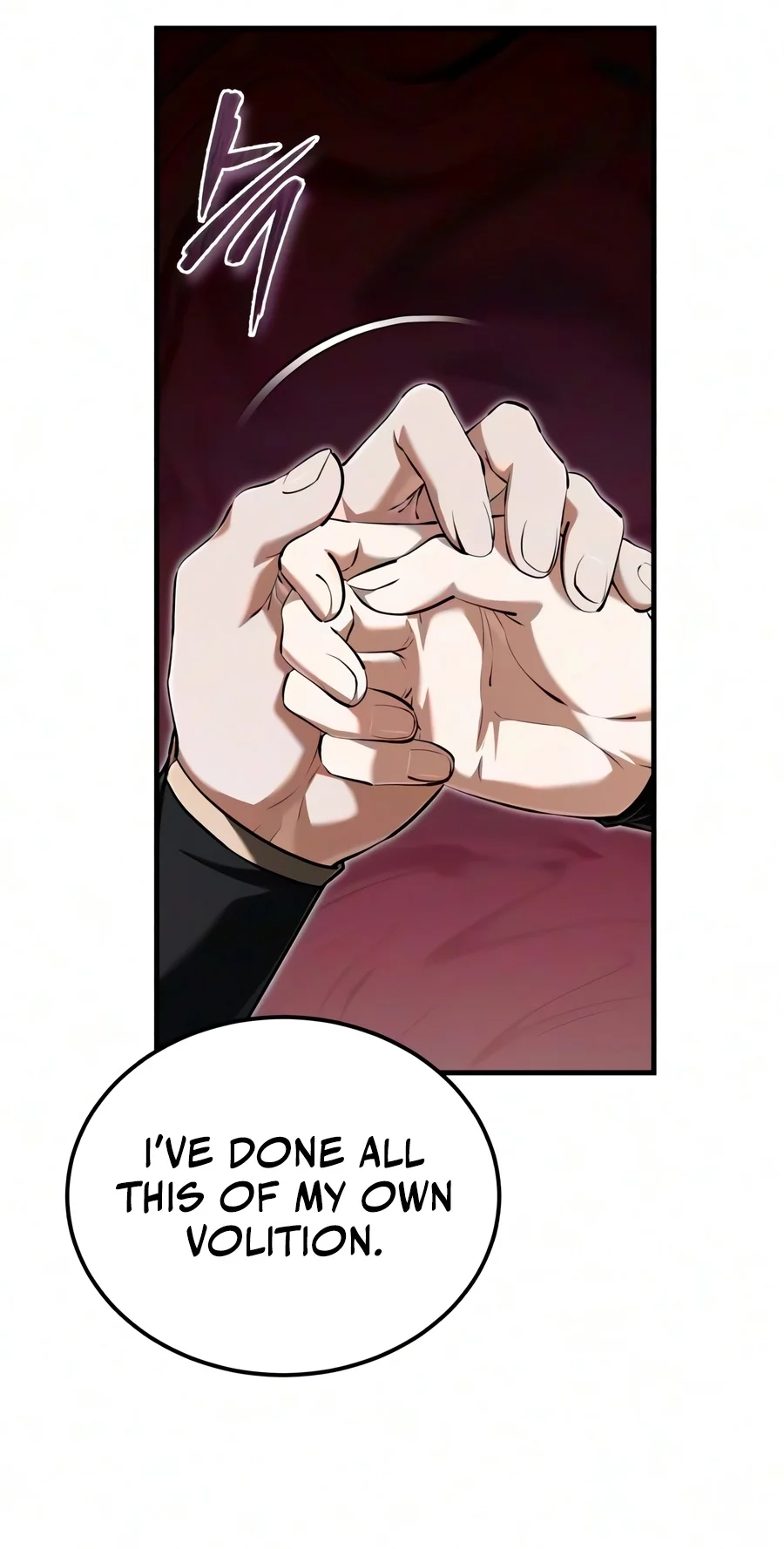 Read Best Teacher Baek chapter 160 image 21 on Lezhin
