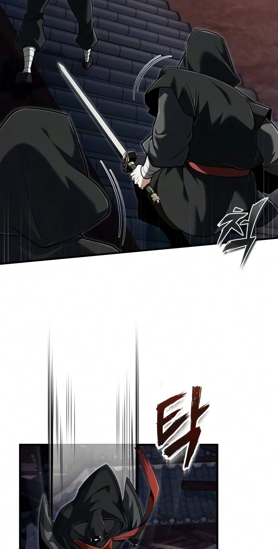 Read Best Teacher Baek chapter 160 image 59 on Lezhin