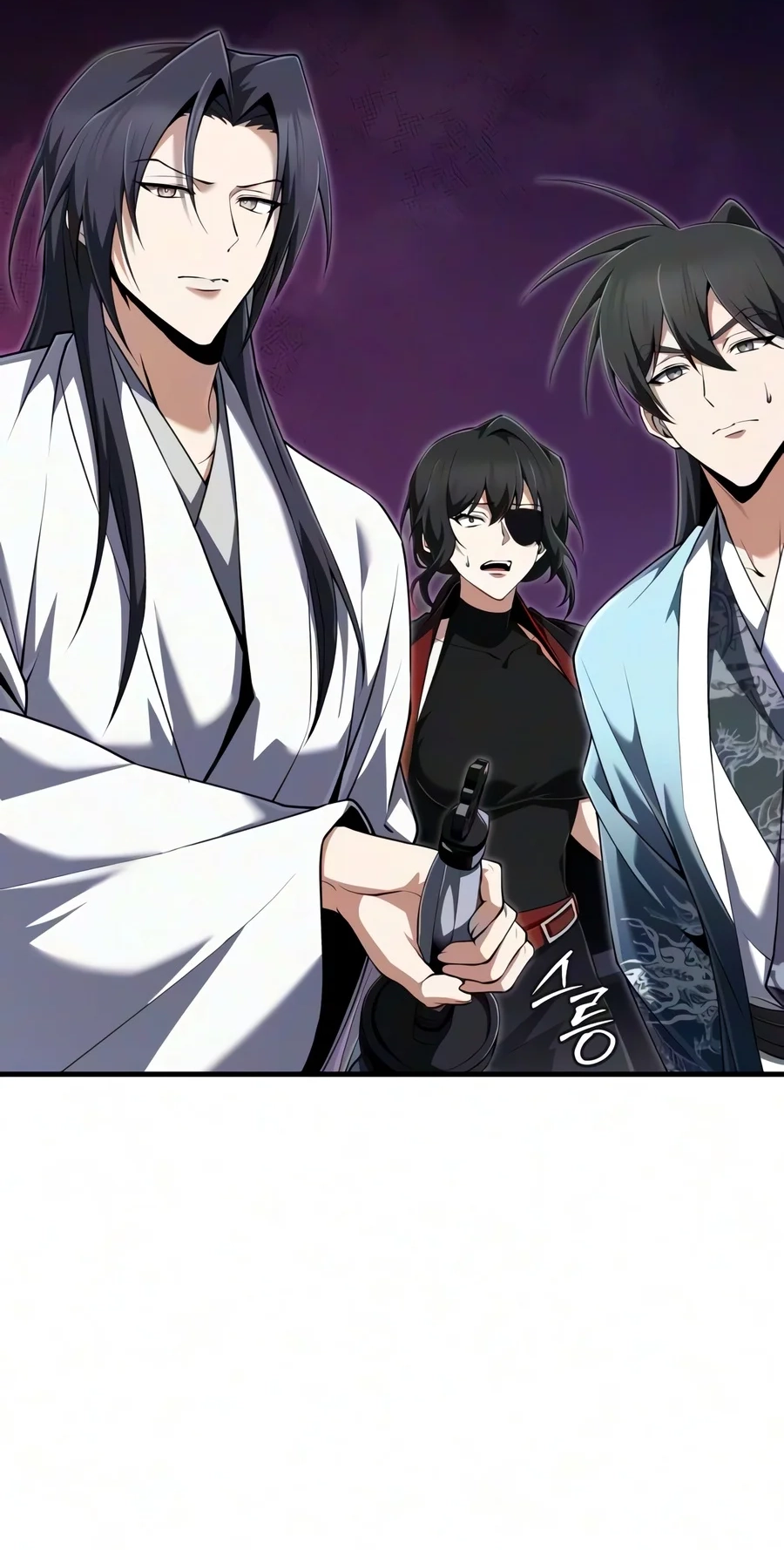 Read Best Teacher Baek chapter 160 image 7 on Lezhin