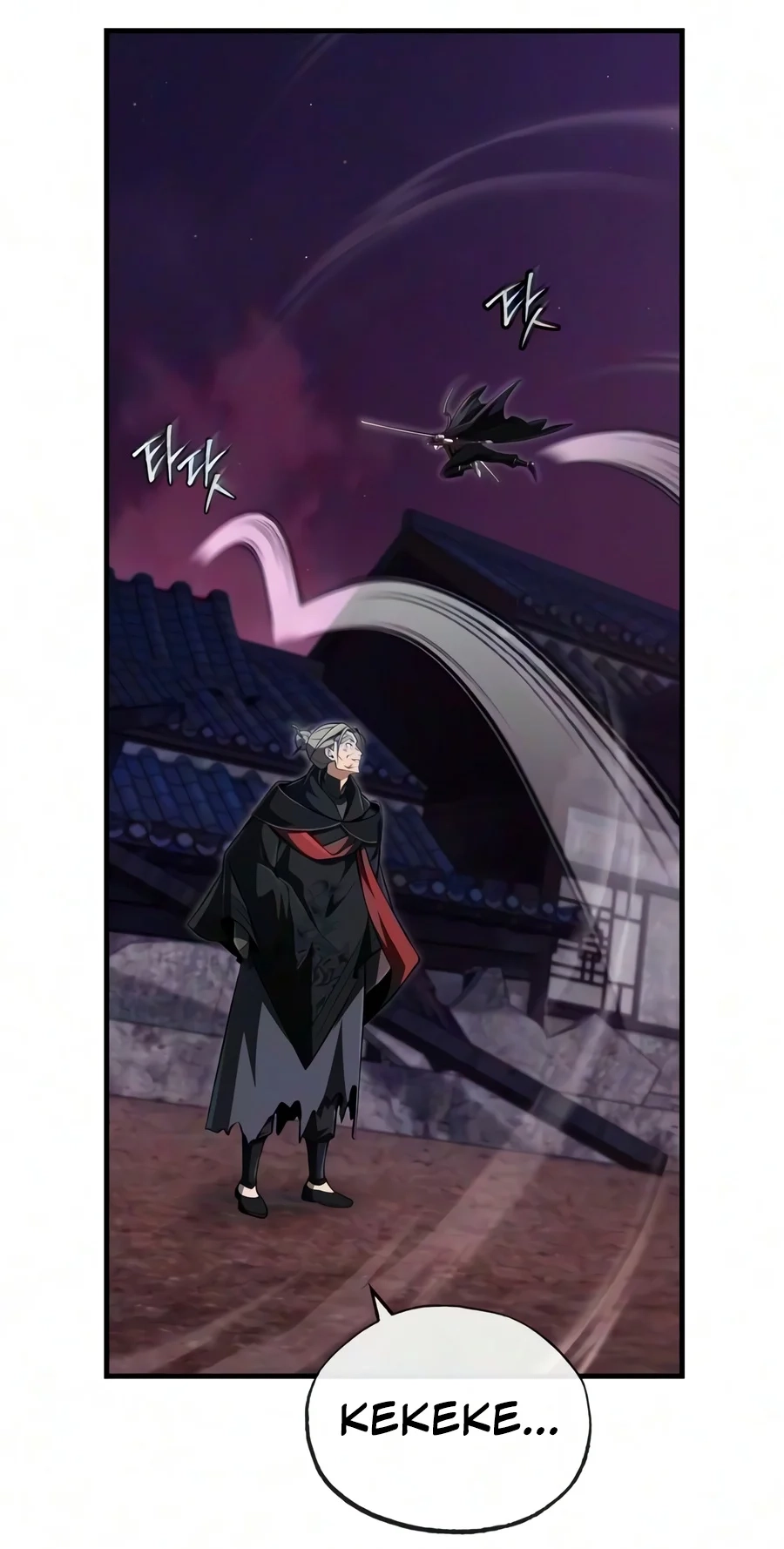 Read Best Teacher Baek chapter 160 image 74 on Lezhin