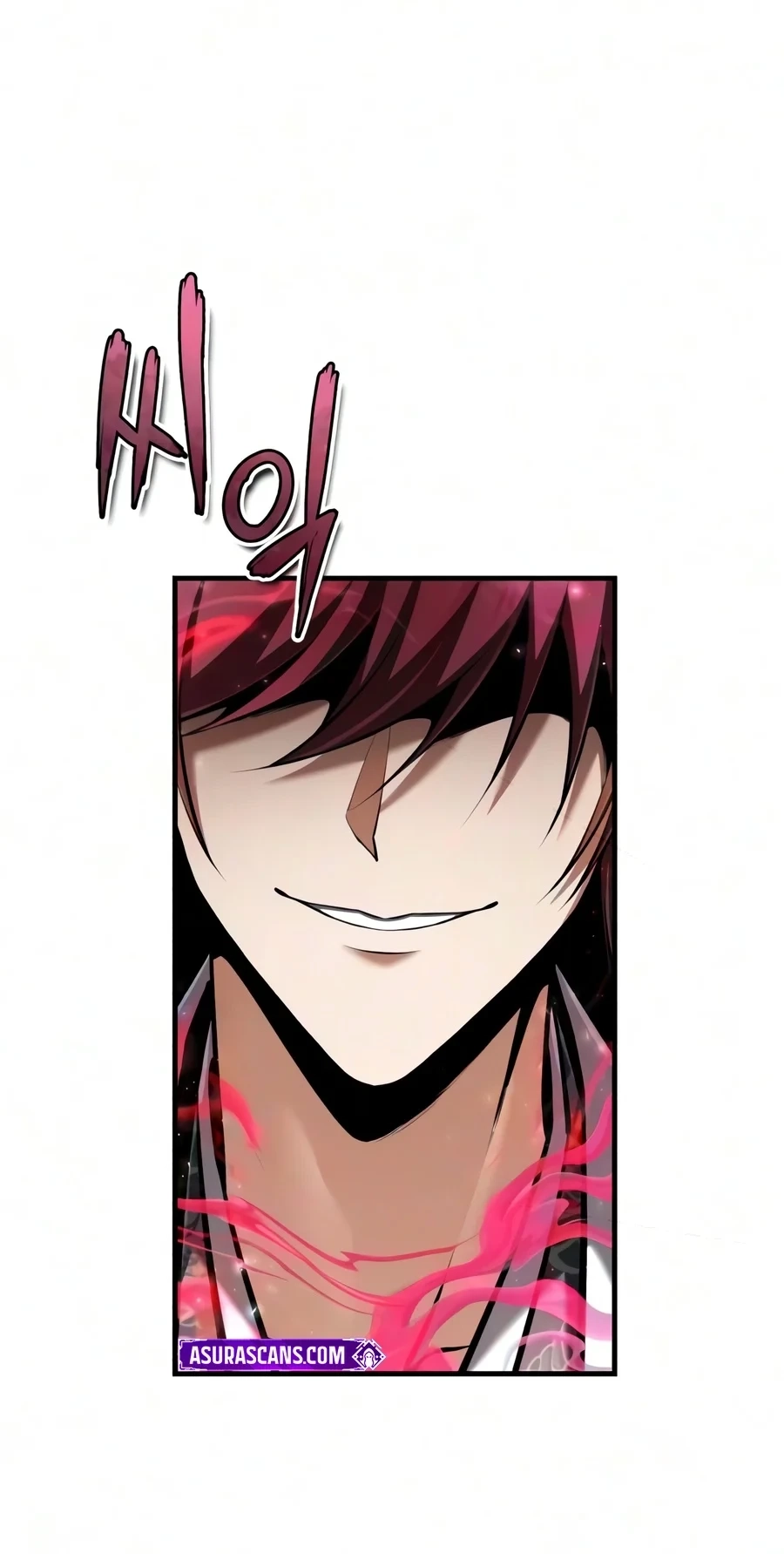 Read Best Teacher Baek chapter 162 image 1 on Lezhin