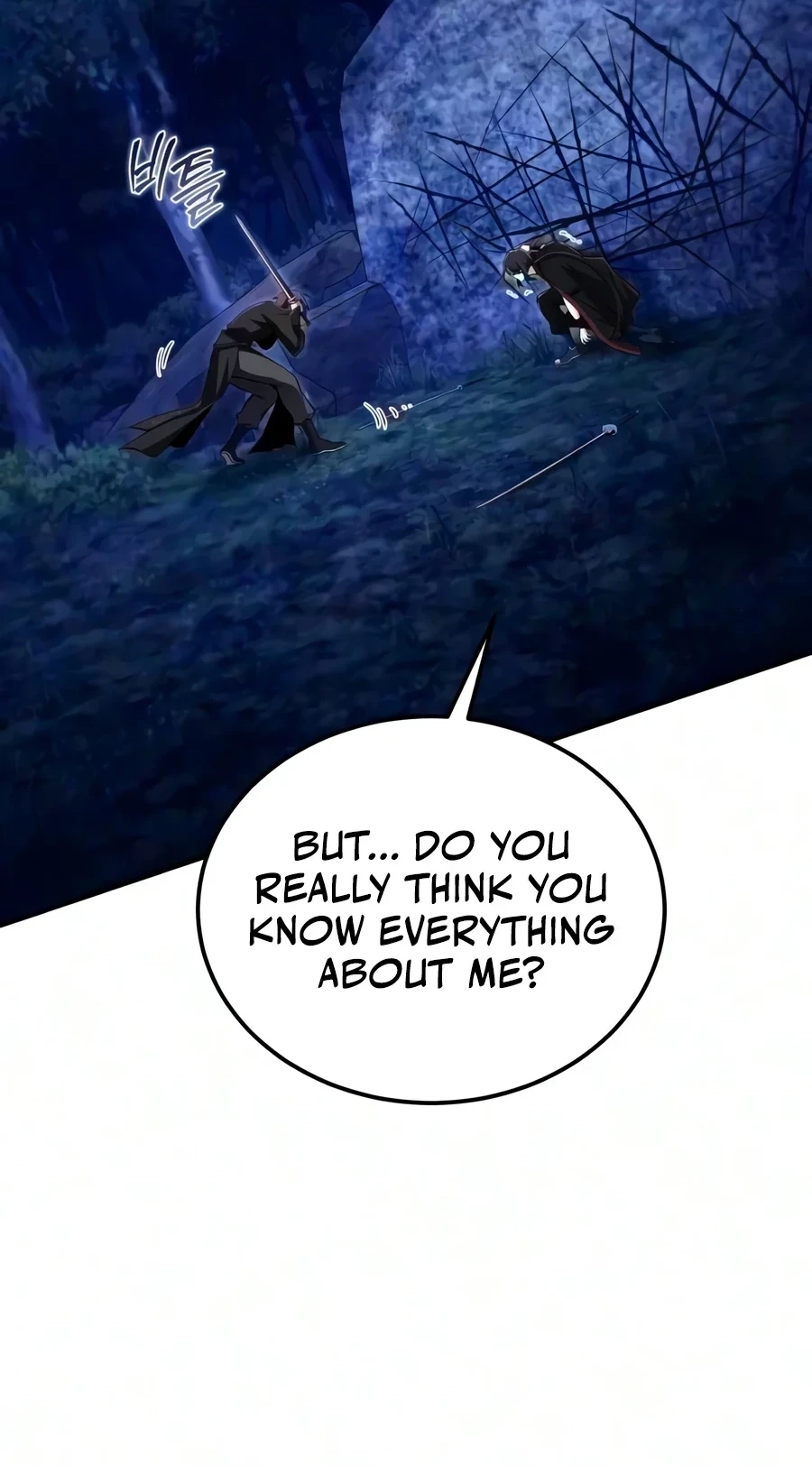 Read Best Teacher Baek chapter 162 image 103 on Lezhin