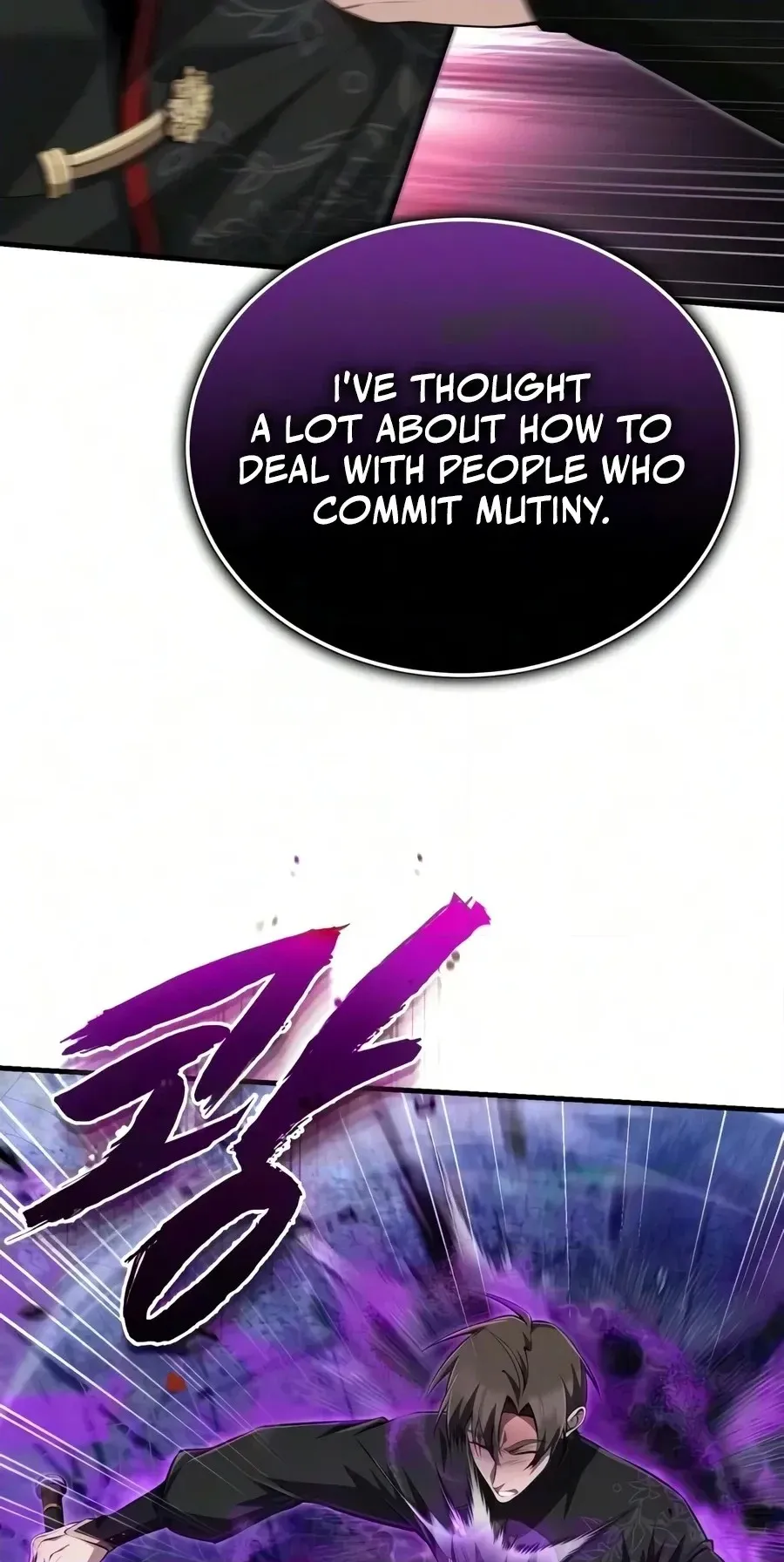 Read Best Teacher Baek chapter 162 image 109 on Lezhin