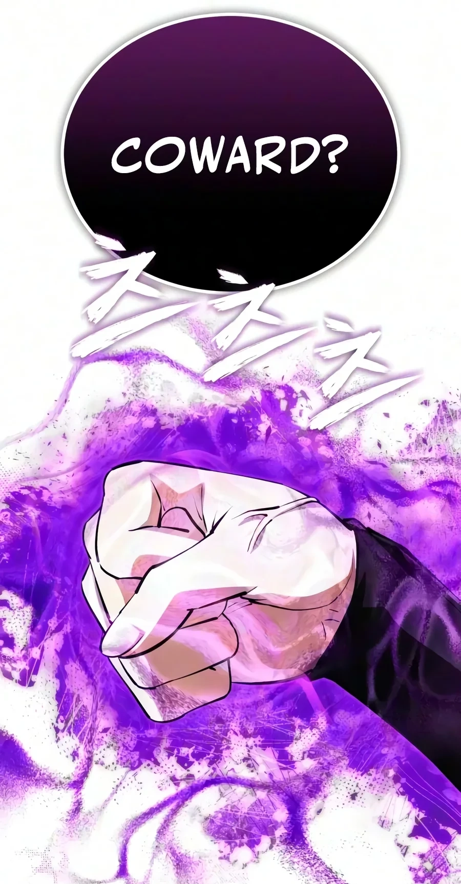 Read Best Teacher Baek chapter 162 image 113 on Lezhin