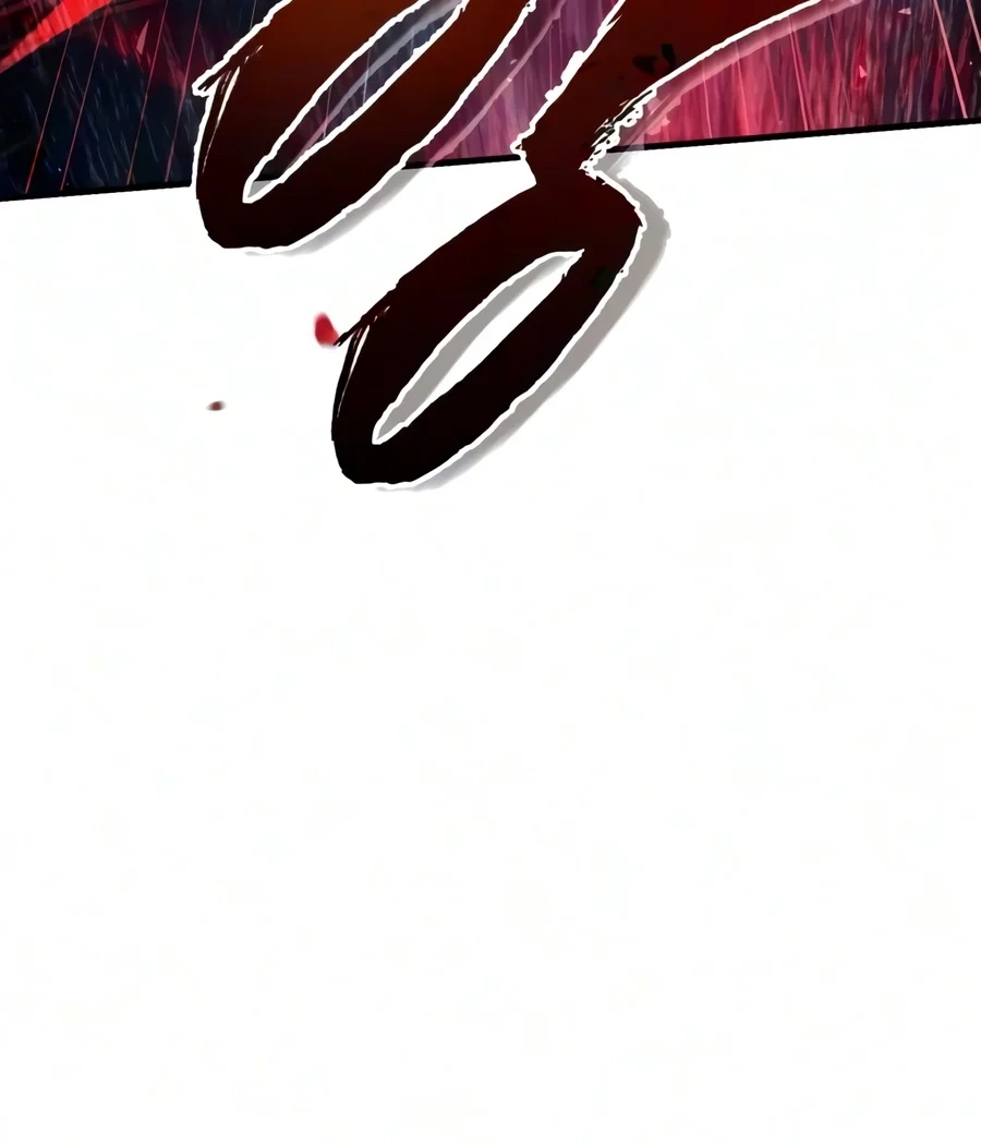 Read Best Teacher Baek chapter 162 image 21 on Lezhin