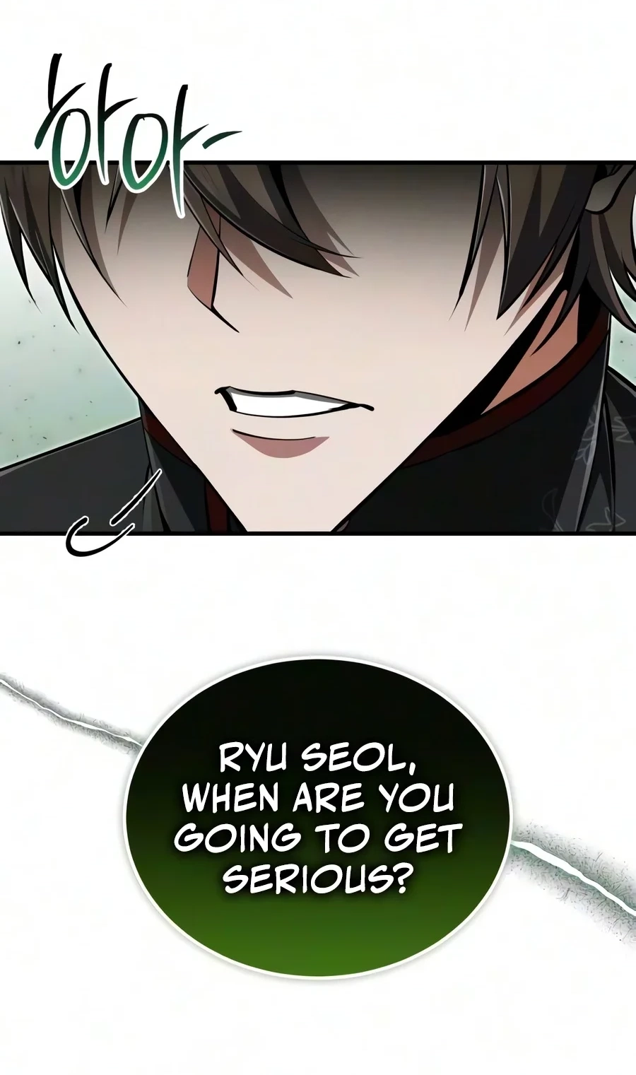 Read Best Teacher Baek chapter 162 image 56 on Lezhin