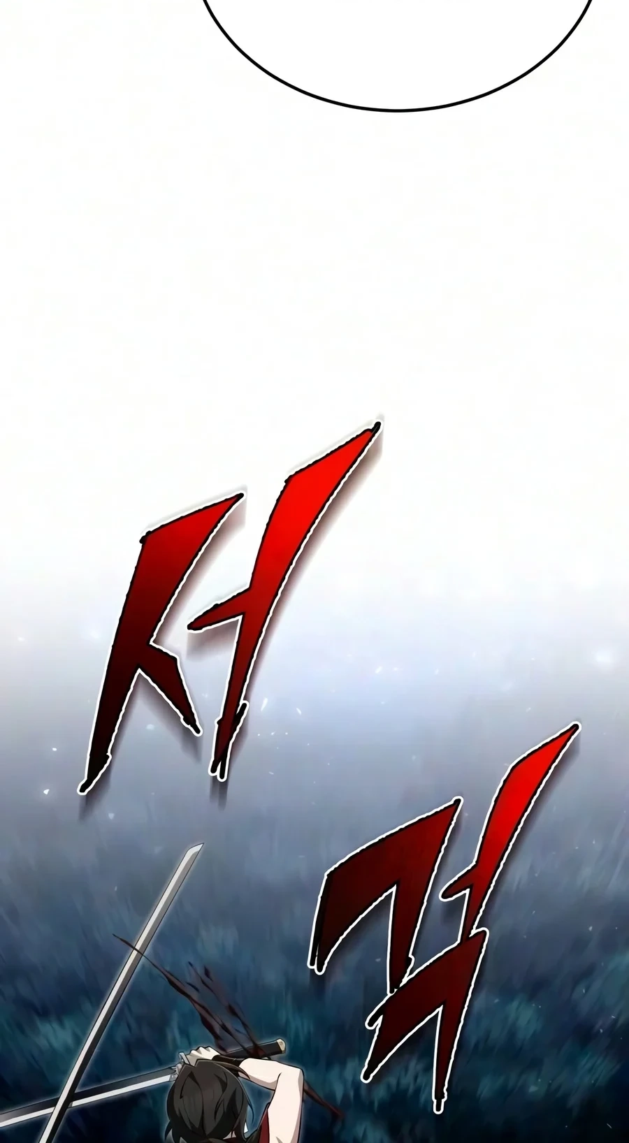 Read Best Teacher Baek chapter 162 image 60 on Lezhin
