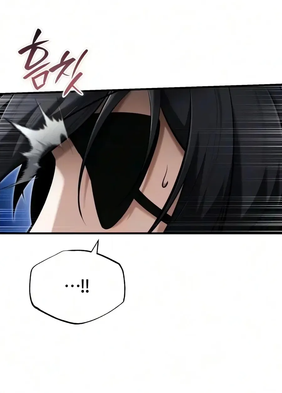 Read Best Teacher Baek chapter 162 image 69 on Lezhin