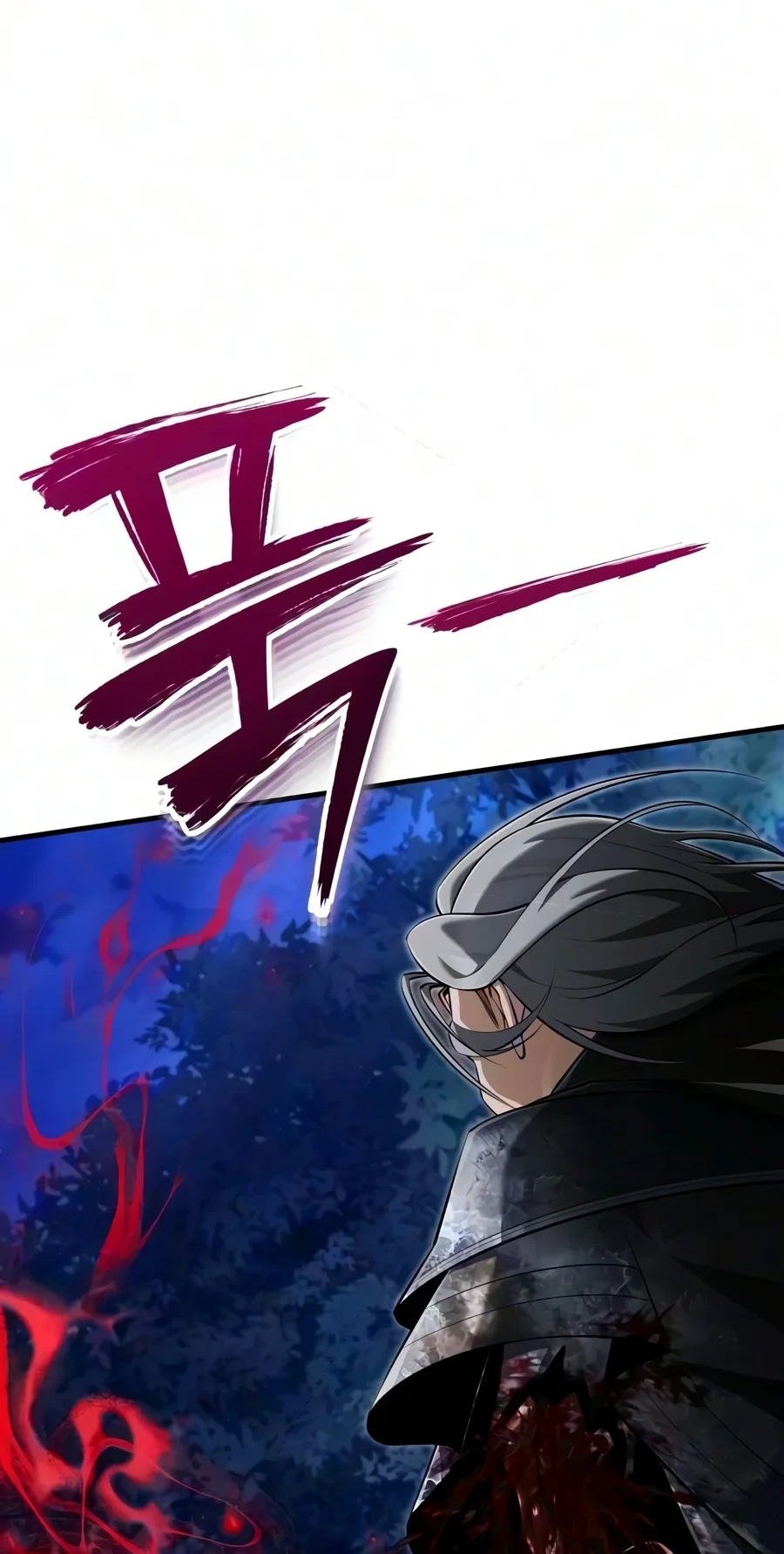 Read Best Teacher Baek chapter 162 image 8 on Lezhin
