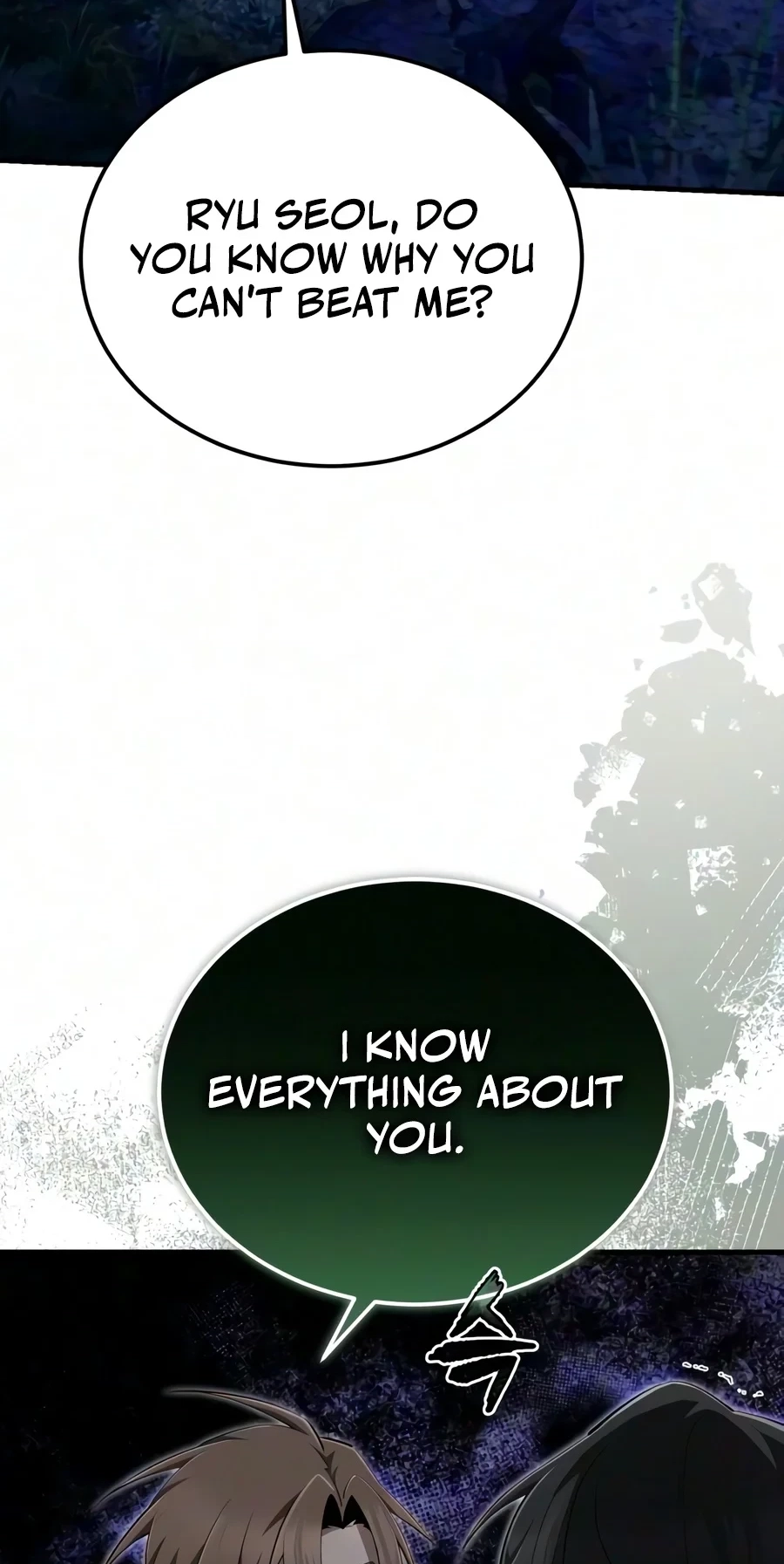 Read Best Teacher Baek chapter 162 image 83 on Lezhin