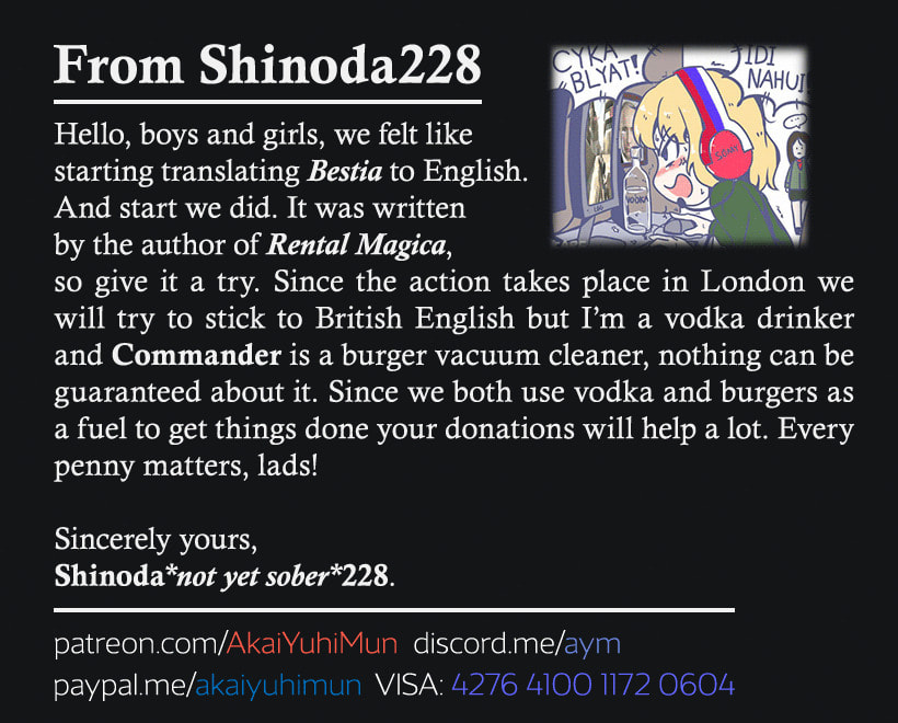 Read Bestia chapter 0 image 5 on Lezhin