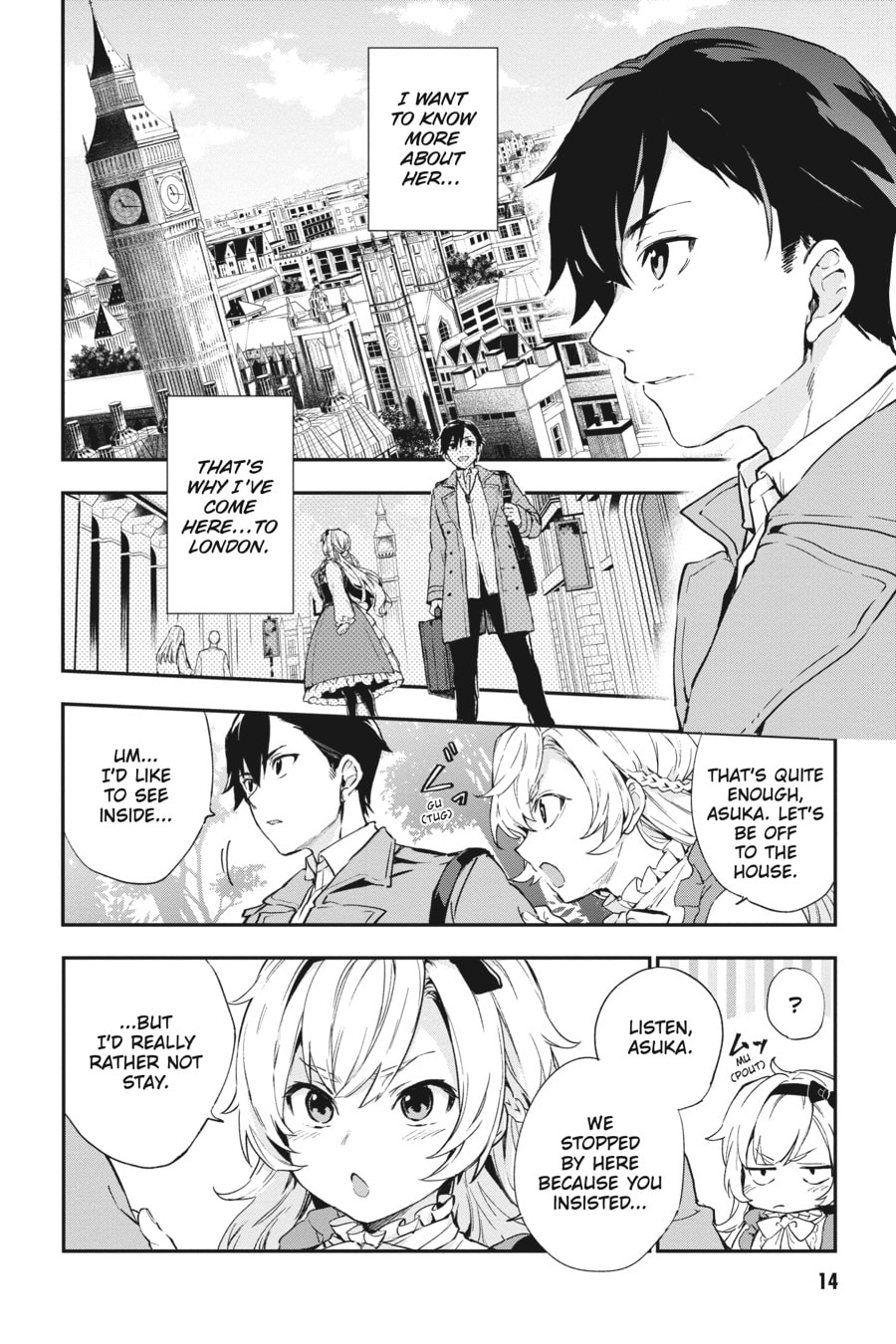 Read Bestia chapter 1 image 12 on Lezhin
