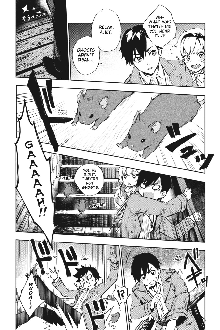 Read Bestia chapter 1 image 16 on Lezhin