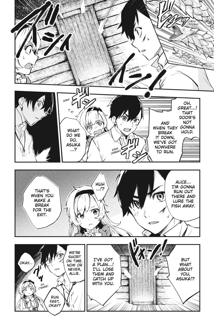Read Bestia chapter 1 image 36 on Lezhin