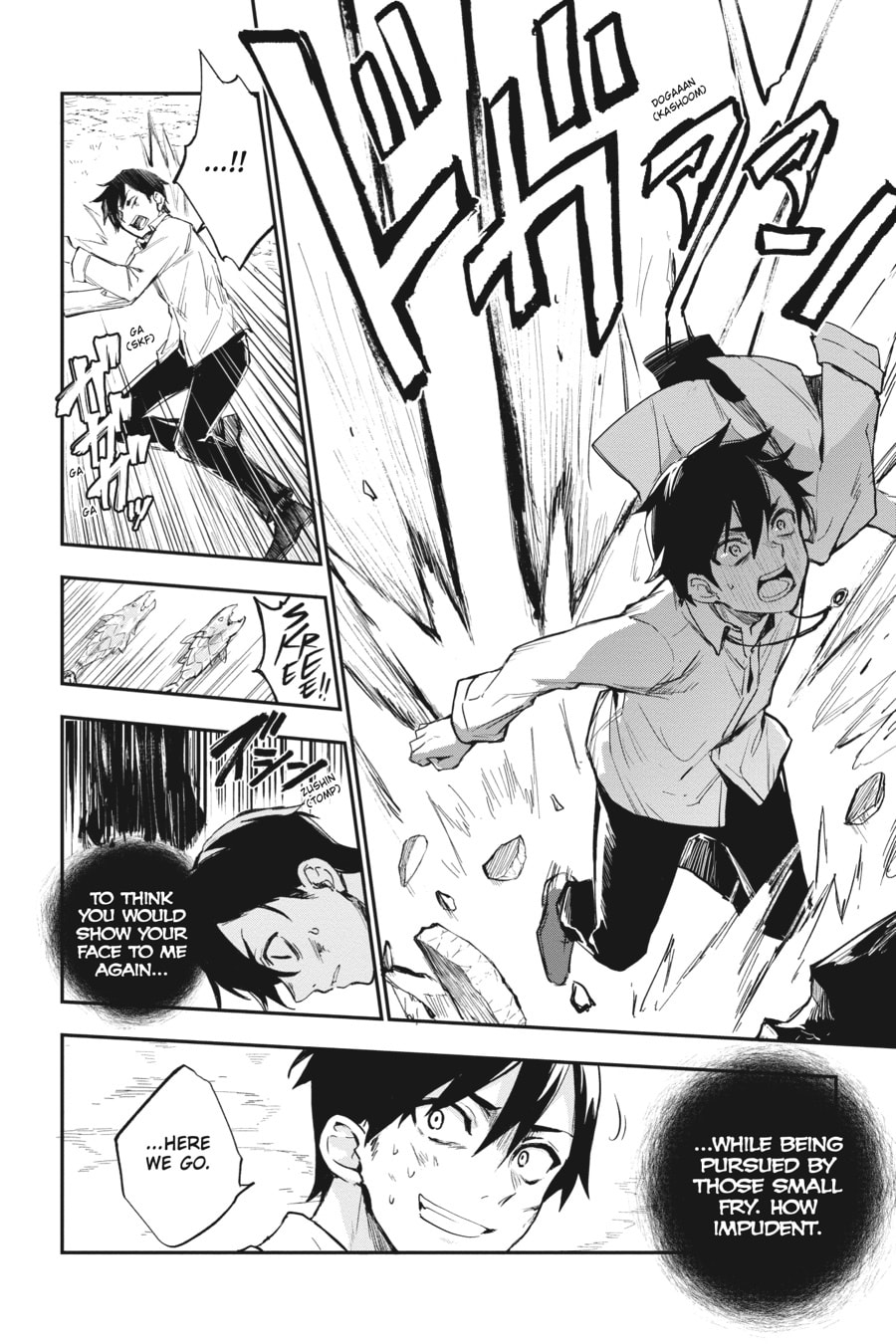 Read Bestia chapter 1 image 38 on Lezhin