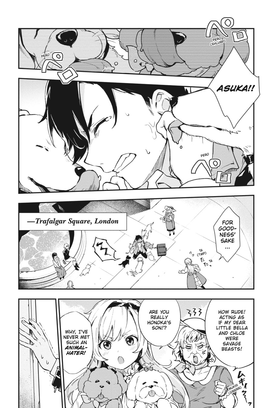 Read Bestia chapter 1 image 4 on Lezhin