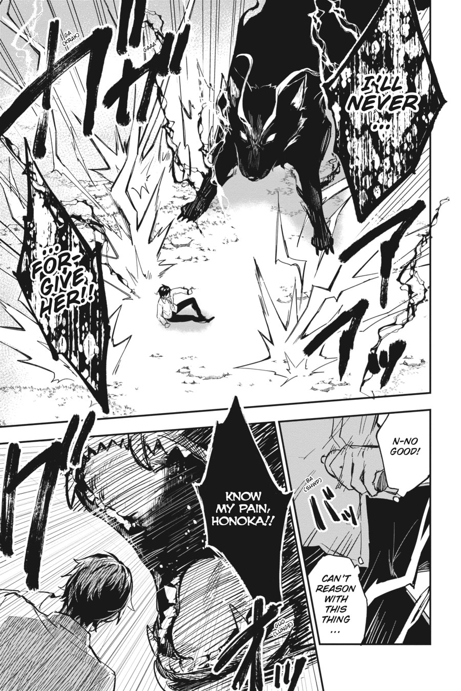 Read Bestia chapter 1 image 43 on Lezhin