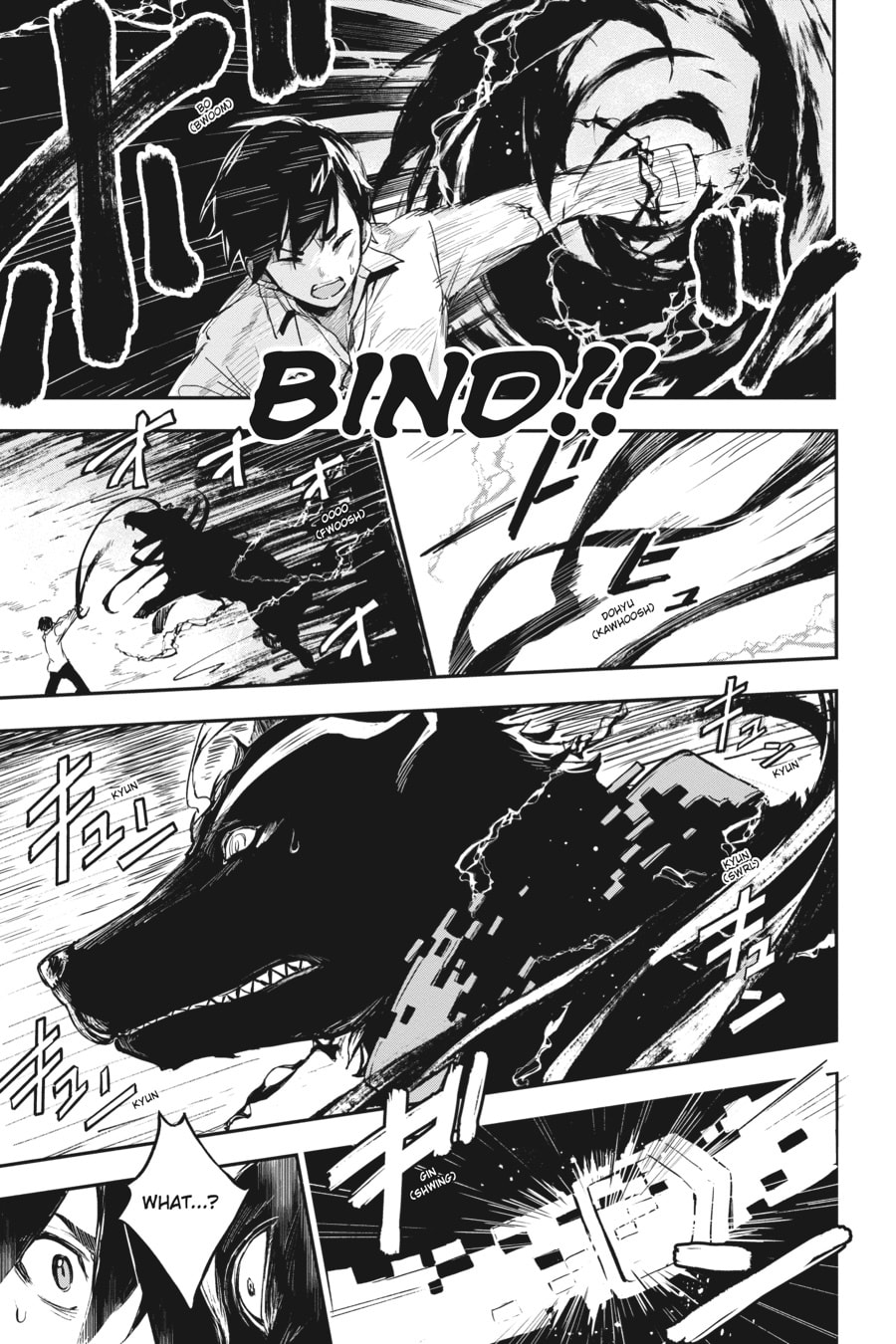 Read Bestia chapter 1 image 47 on Lezhin