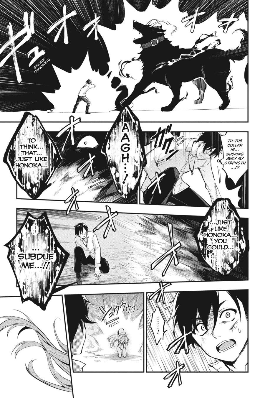 Read Bestia chapter 1 image 49 on Lezhin
