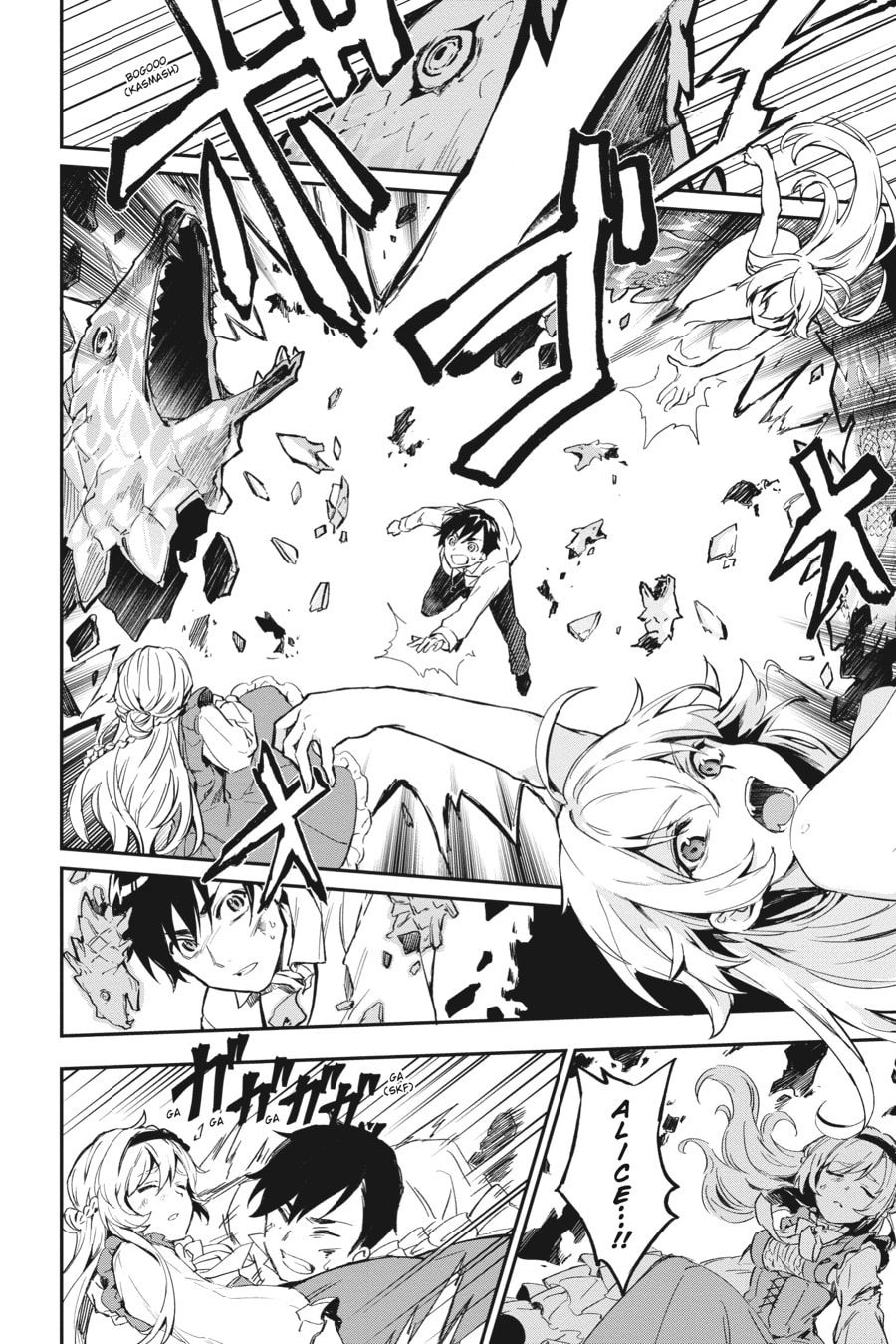 Read Bestia chapter 1 image 56 on Lezhin