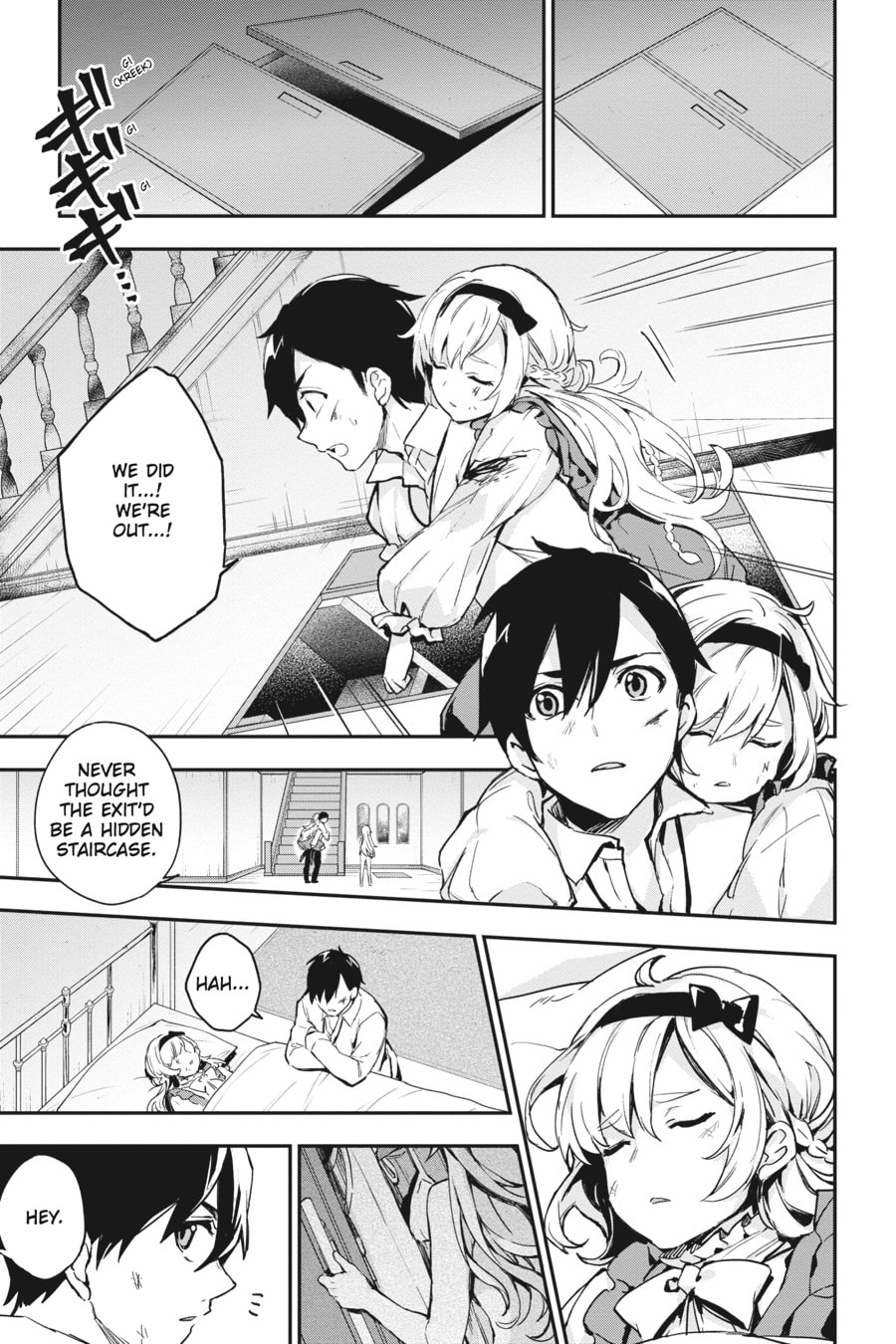 Read Bestia chapter 1 image 60 on Lezhin