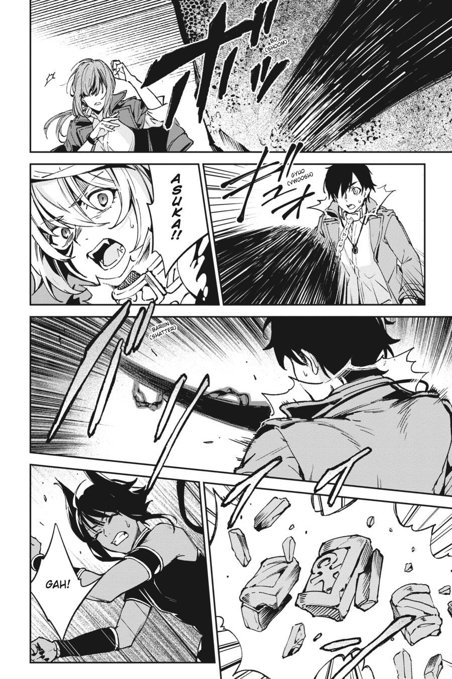 Read Bestia chapter 10 image 6 on Lezhin