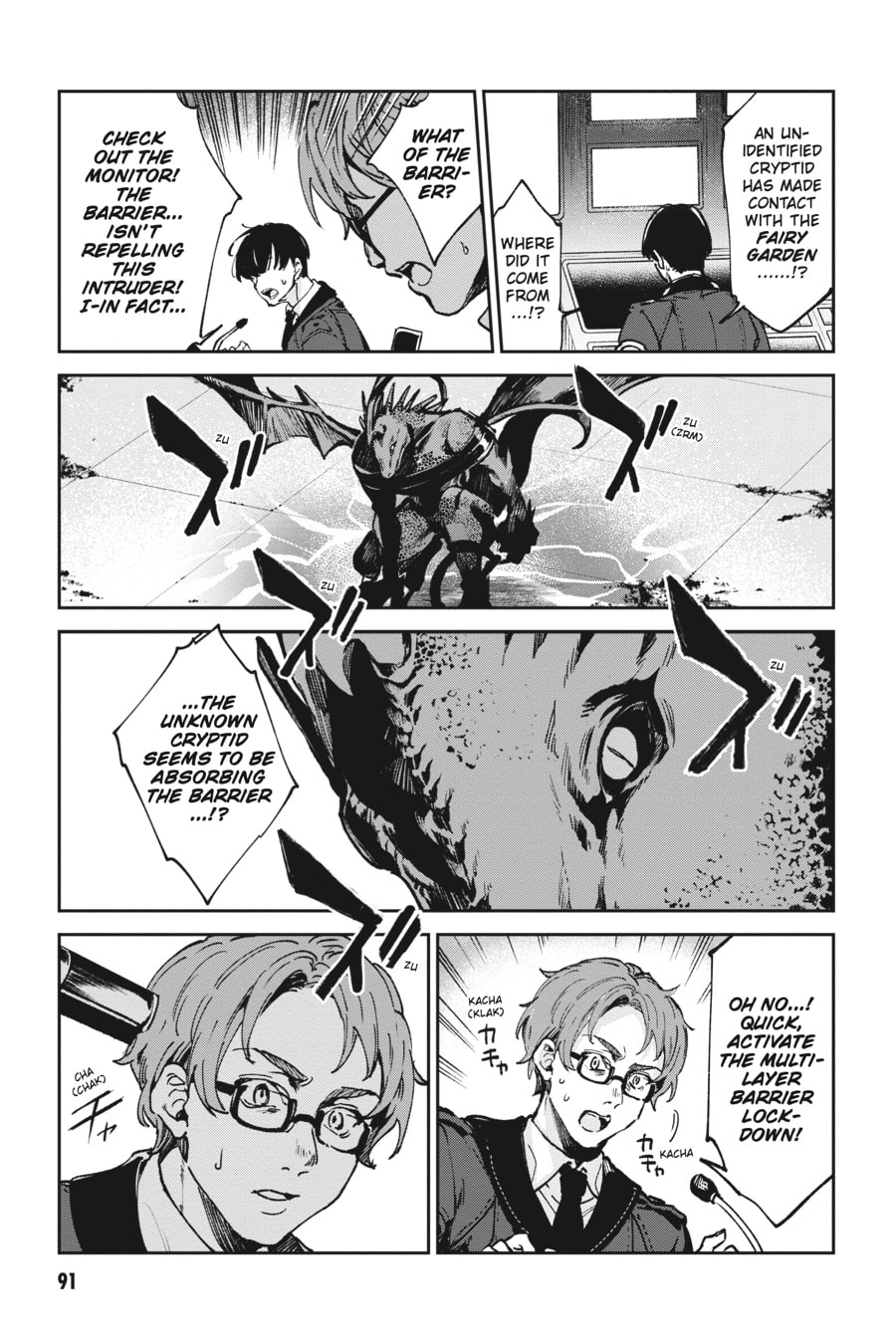 Read Bestia chapter 11 image 2 on Lezhin