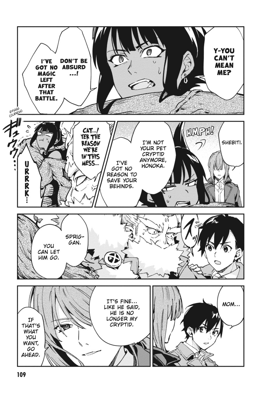 Read Bestia chapter 11 image 20 on Lezhin