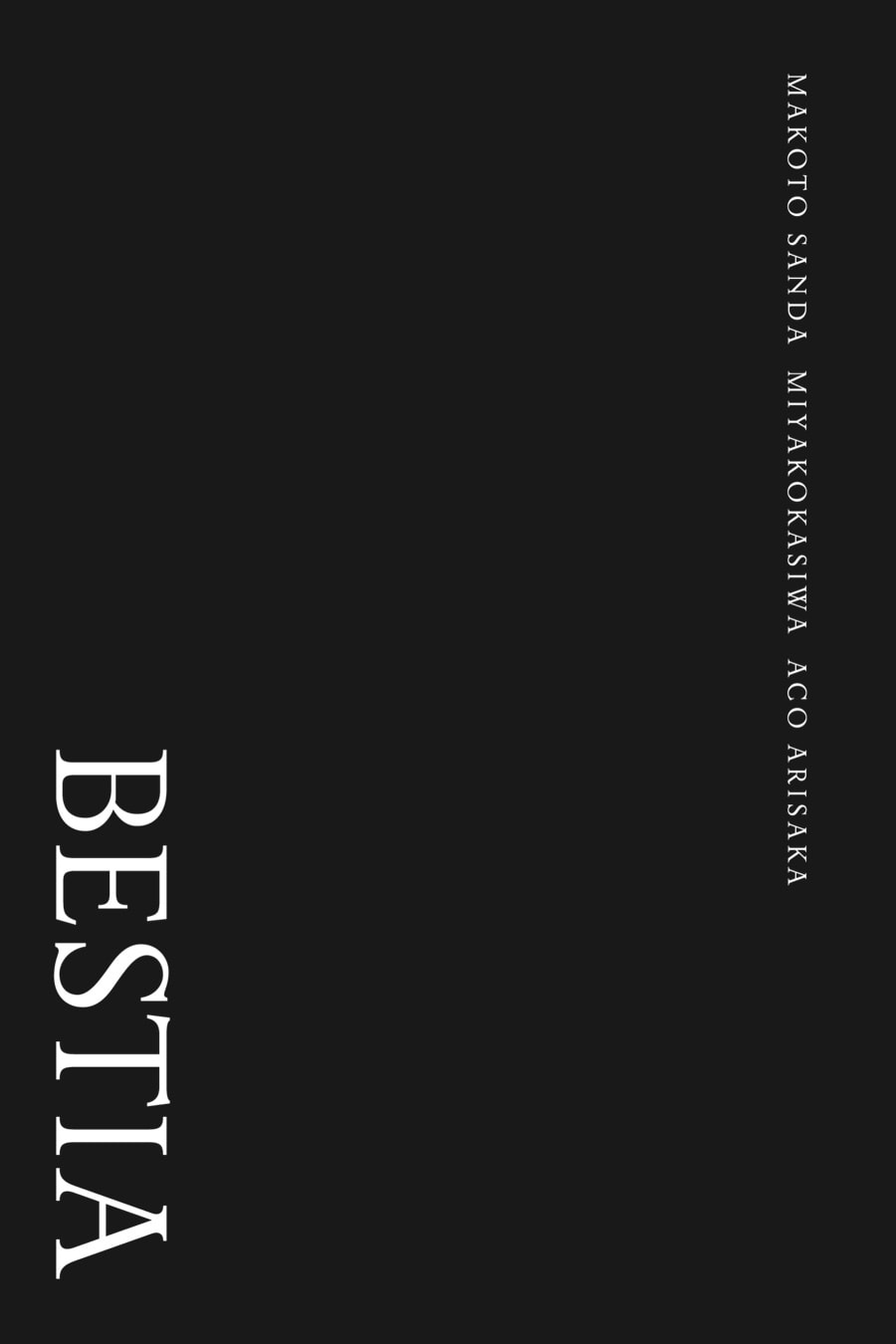 Read Bestia chapter 11 image 45 on Lezhin