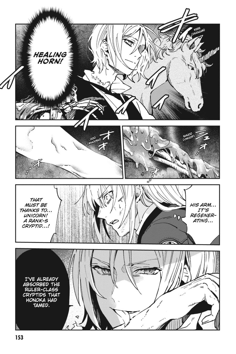 Read Bestia chapter 12 image 15 on Lezhin