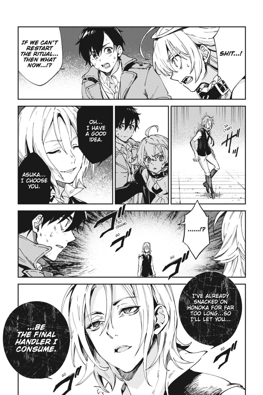 Read Bestia chapter 12 image 26 on Lezhin