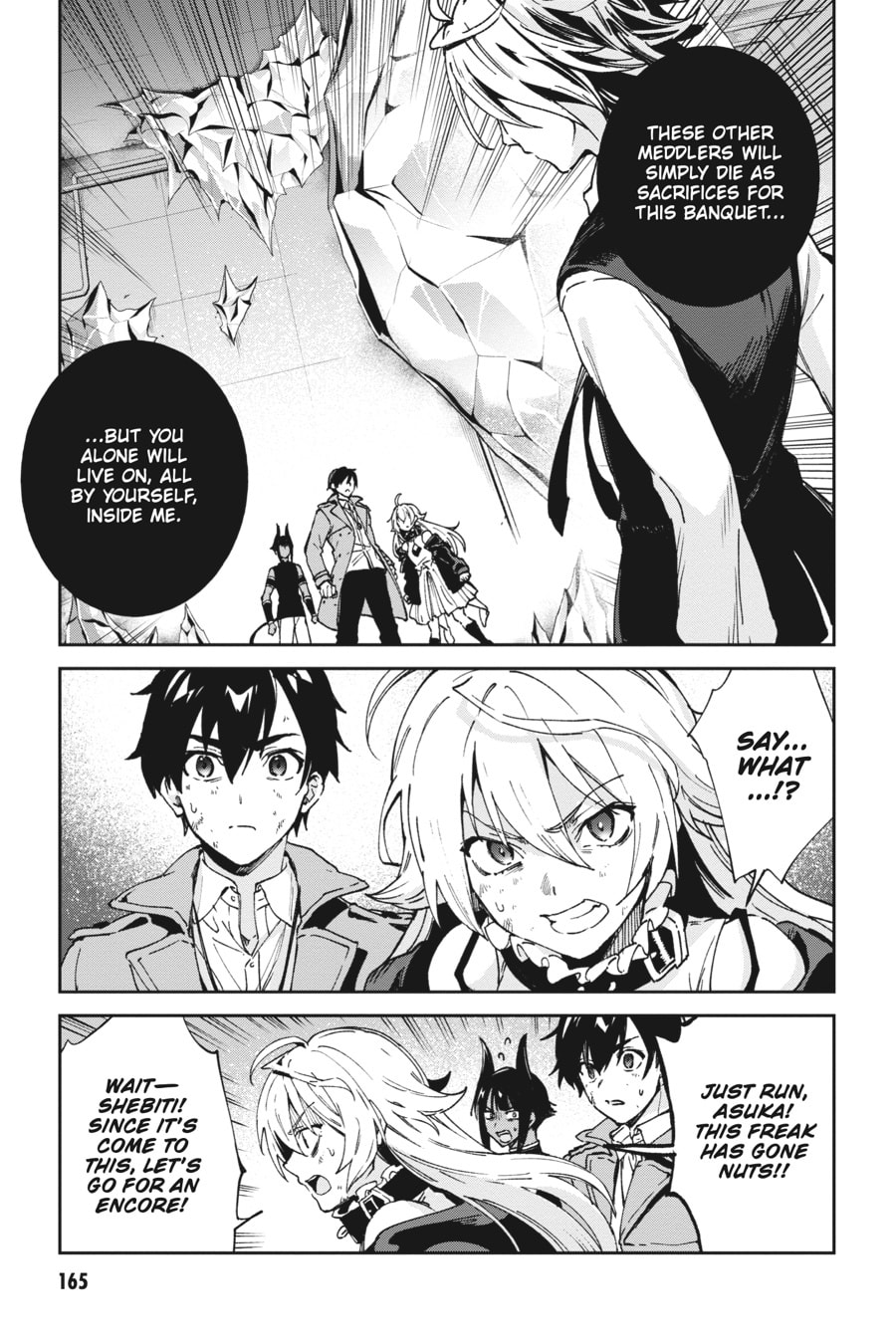 Read Bestia chapter 12 image 27 on Lezhin