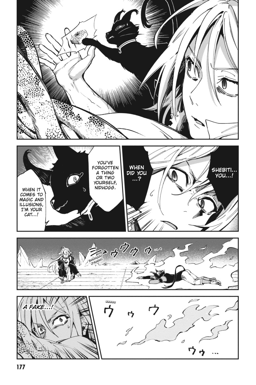 Read Bestia chapter 12 image 39 on Lezhin