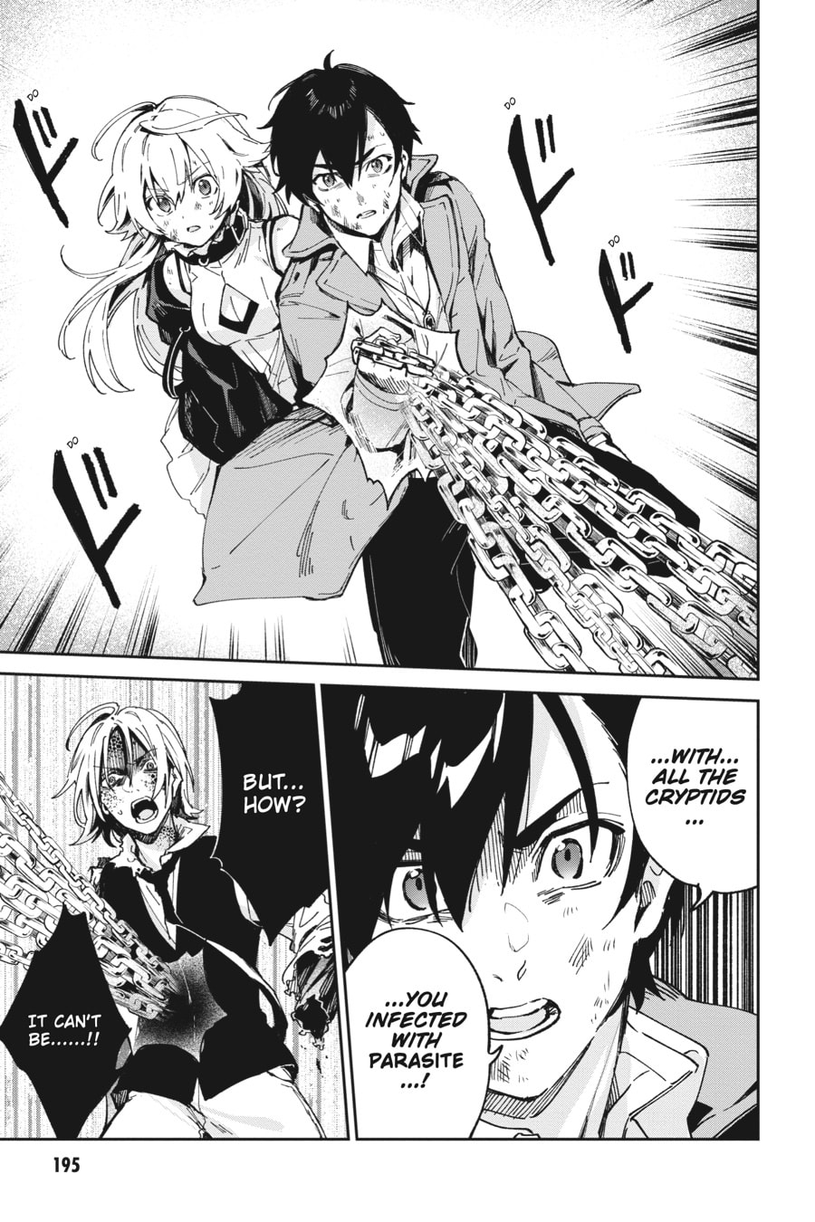 Read Bestia chapter 12 image 57 on Lezhin
