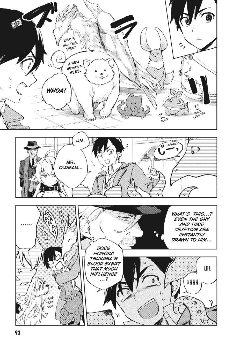 Read Bestia chapter 2 image 12 on Lezhin