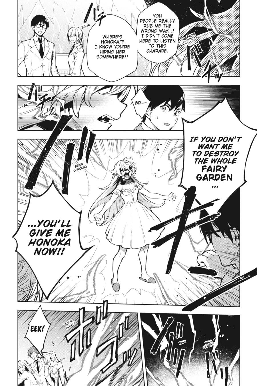 Read Bestia chapter 2 image 25 on Lezhin