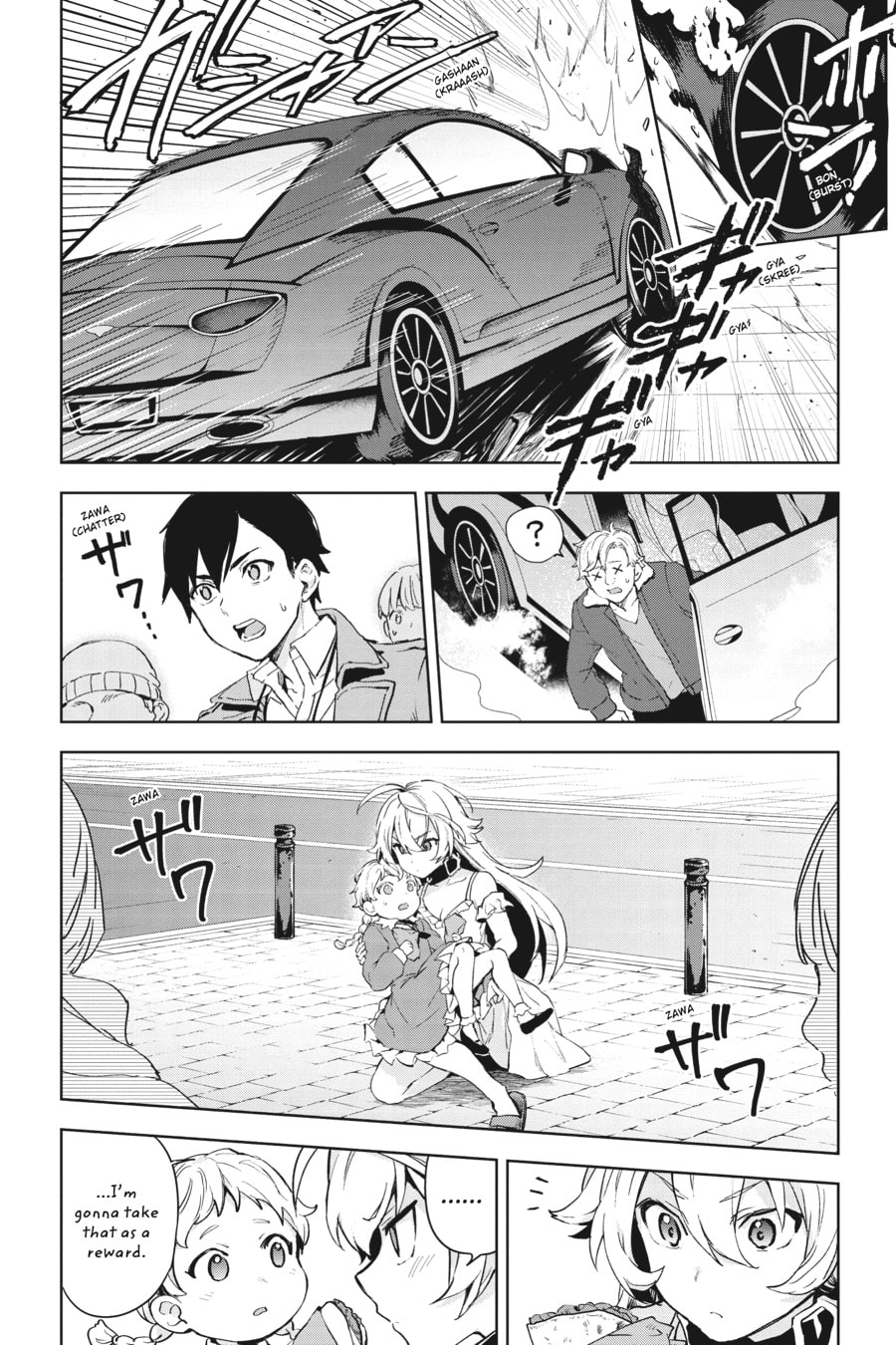 Read Bestia chapter 2 image 45 on Lezhin