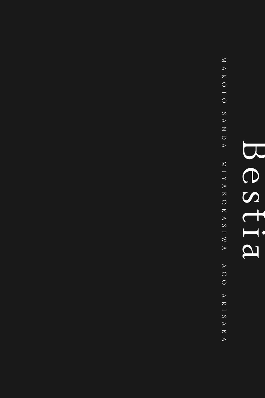 Read Bestia chapter 2 image 55 on Lezhin