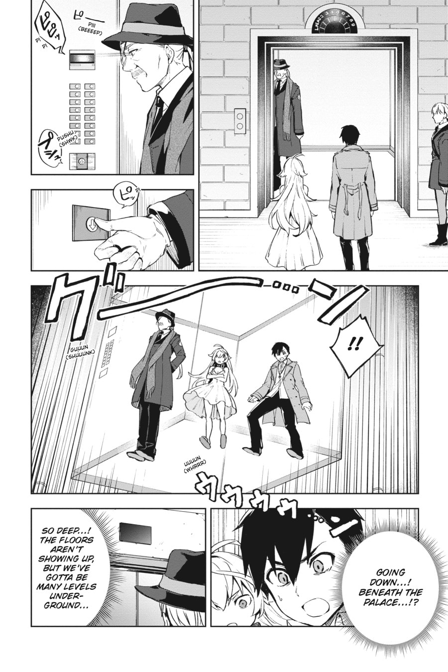 Read Bestia chapter 2 image 6 on Lezhin