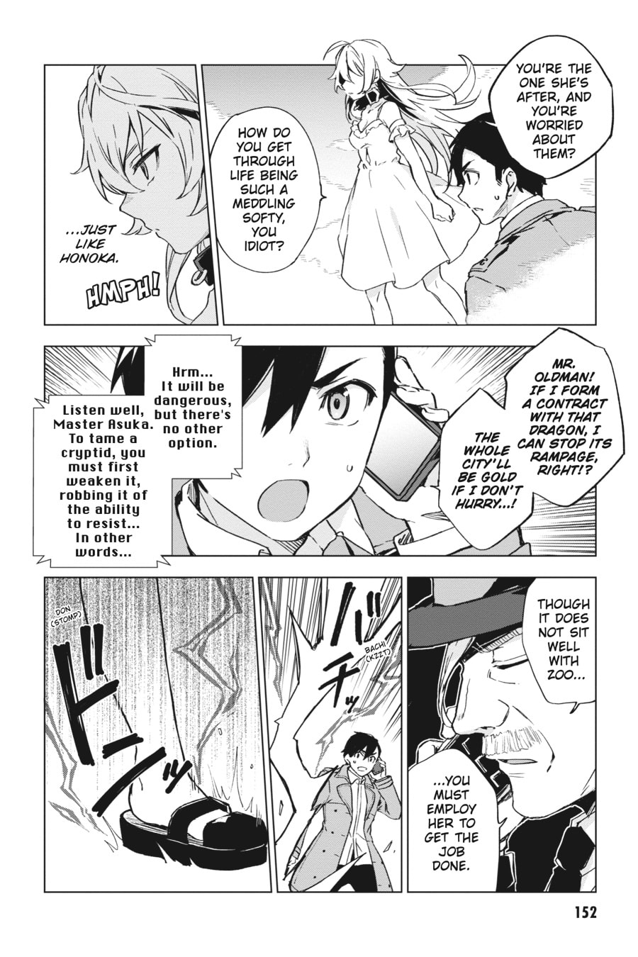 Read Bestia chapter 3 image 12 on Lezhin